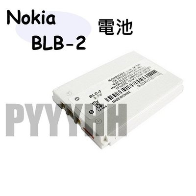 全新 Nokia BLB-2 電池 800mAh 電池 8210 8250 8310 7650 5210 3610 鋰電