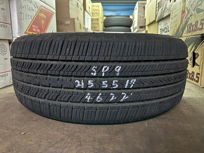 極新 中古輪胎 二手胎 南港輪胎 SP9 215/55-17  22年46週 實測 7.4MM 只有一條