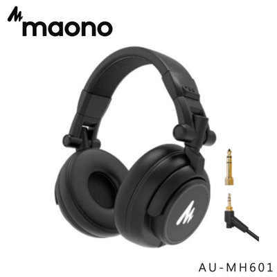 EGE 一番購】Maono【AU-MH601】入門級 錄音監聽耳機 50mm驅動喇叭【公司貨】