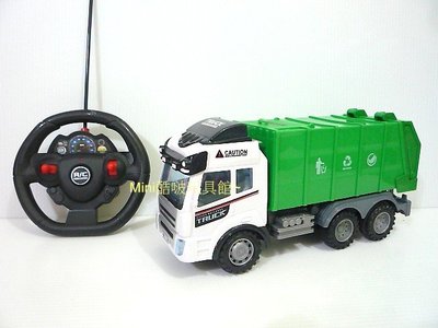 Mini酷啵玩具館~遙控環保清潔車-垃圾車-遙控車-環保車