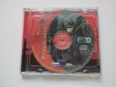 [挖寶迎好年]幕府將軍 全軍破敵 中英文合版 WINDOWS 95 &amp; 98 有序號 2光碟 正版電腦遊戲軟體