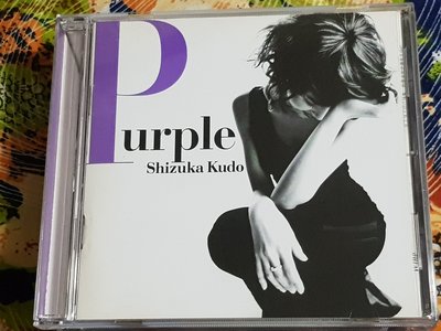 R日語(二手CD)工藤靜香~Purple~