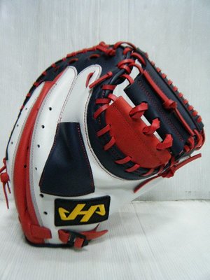 新太陽 HATAKEYAMA Professional Model 棒壘手套 硬式 牛皮 白紅X深藍 捕手 特4500