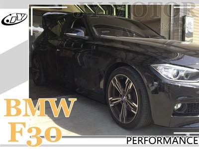 小傑車燈-空力套件 BMW F30 F31 M SPORT PERFORMANCE M TECH 側群 側裙