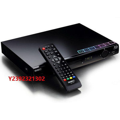 DVD播放機杰科G2803全區4K藍光播放機家用dvd影碟機高清硬盤萬能視頻播放器