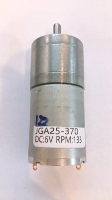 JGA25-370 DC6V直流減速馬達(133RPM) DC12V直流減速馬達(281RPM)