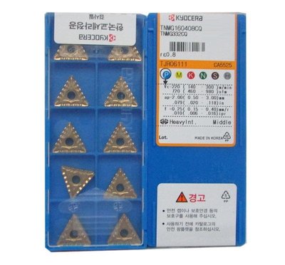 京瓷Kyocera刀片 TNMG160408-CQ CA5525