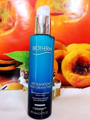 BIOTHERM 碧兒泉 奇蹟角質發光乳150ML 百貨公司專櫃正貨