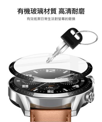 手感滑順 暢滑螢幕 Imak GARMIN Forerunner 265 手錶保護膜 手錶保護貼 玻璃材質高清耐磨