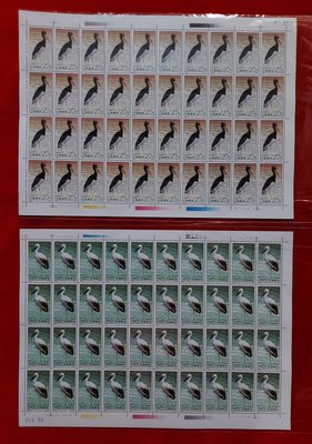 【有一套郵便局】大陸郵票1992-2 鹳鳥 1版2全張40套郵票(20分郵票右上角白邊紙些許微黃)如圖