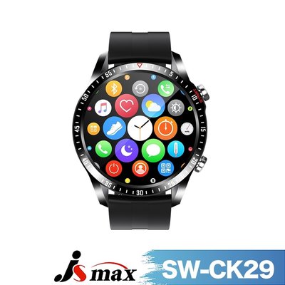 JSmax SW-CK29藍牙通話智慧健康管理手錶