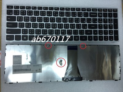 台北 聯想 LENOVO G50-70 鍵盤 G50-30 G50-80 原廠中文鍵盤 580 KEYBOARD