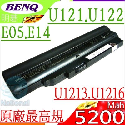 BENQ U122 電池 (原廠 6芯) 明碁 U121 U121-LC01 U1213 U1216 E05 E14 U121W