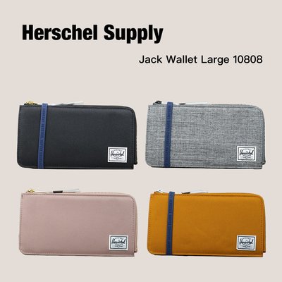 Herschel Jack Large RFID Wallet 薄長夾 10808