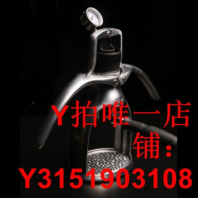 ROK58手柄升級套件手壓咖啡機手動意式咖啡濃縮萃取咖啡機戶外