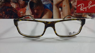 RayBan雷朋 時尚光學眼鏡 RB-5245。贈-磁吸太陽眼鏡一副