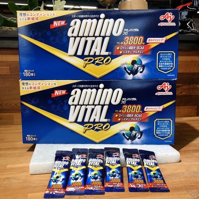 現貨 日本味之素 原裝進口 Amino VITAL Pro BCAA 氨基酸 胺基酸 乳清蛋白 專業級 3800mg