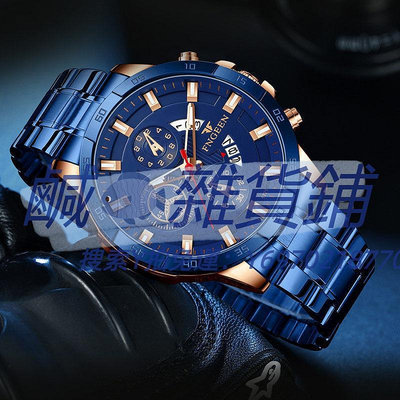 懷錶瑞士大表盤正品新款男士手表學生韓版潮流防水日歷機械石英高級感