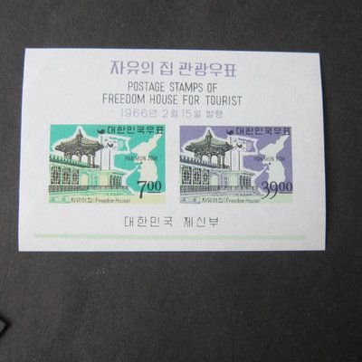 【雲品2】韓國Korea 1966 Sc 491a-492a MNH 庫號#B301 51019