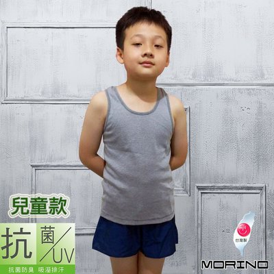 MIT兒童抗菌防臭運動背心-灰色【MORINO】-MO4301