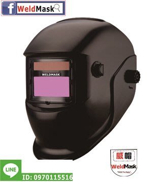 WELDMASK威帽 550S黑色款(含保固與前後檔片，升級新款帽帶)雙電池,太陽能自動變色焊接面罩/變光電焊面罩，氬焊