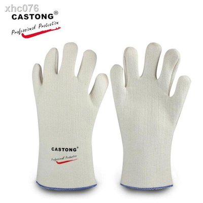 防護手套◈◑卡斯頓耐高溫手套300度200度500度燒烤烘培防燙隔熱耐磨防護手套-一點點