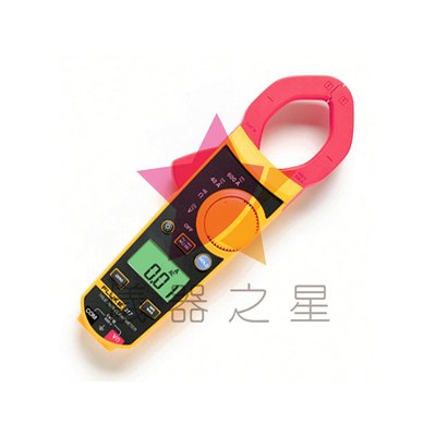 【儀器之星】Fluke 319 真有效值 交直流數位鈎表/電流錶-刷卡【未稅】/台灣Fluke保固