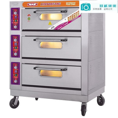 【精選好物】新南方 烤箱烤爐商用 不銹鋼三層六盤 烤箱  披薩爐廚房面包烘焙