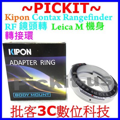 KIPON Prominent轉接環Voigtlander Nokton 50mm F1.5福倫達鏡頭轉LEICA M