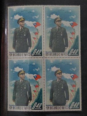 （特8）蔣總統玉照郵票四方連三套，計12枚新票。