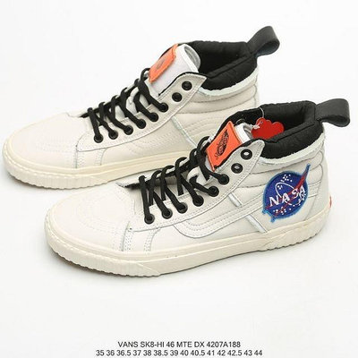 NASA x Vans Old Skool 聯名萬斯高統鞋