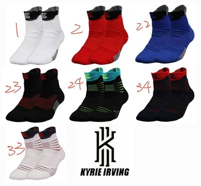 【益本萬利】S25 NIKE ELITE 系列 美國隊 KYRIE IRVING款 毛巾底 加厚版 強力包覆  籃球襪