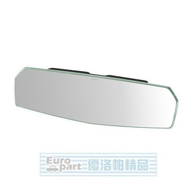 【優洛帕-汽車用品】日本CARMATE 無邊框設計大型緩曲面車內後視鏡車內後視鏡(鉻鏡) 270mm DZ445