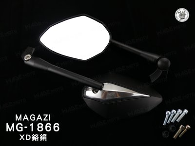 韋德機車精品 MAGAZI MG 1866 XD 後照鏡 後照鏡 鉻鏡 銀 適用 新勁戰 雷霆S GOGORO EC05