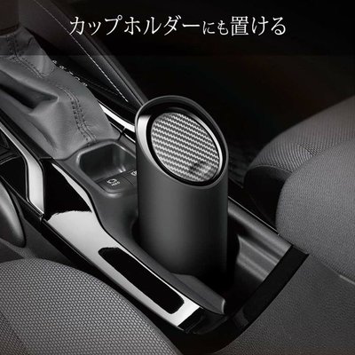 【MINA米娜日本汽車精品】CARMATE 杯架 飲料架 置式 垃圾桶 碳纖紋蓋 黑色 - DZ543