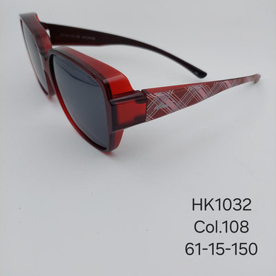 [青泉墨鏡] Hawk 偏光 外掛式 套鏡 墨鏡 太陽眼鏡 HK1032 Col.108