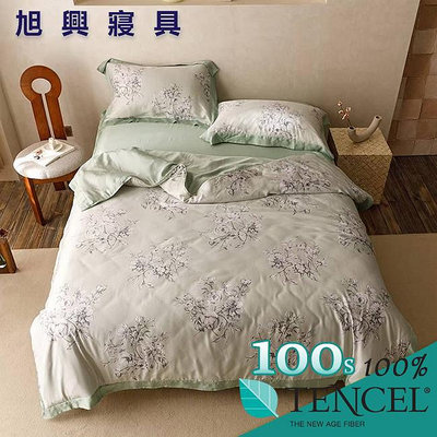 【旭興寢具】TENCEL100%100支寬幅壓框天絲 加大6x6.2尺 薄床包舖棉兩用被四件式組-時瑾