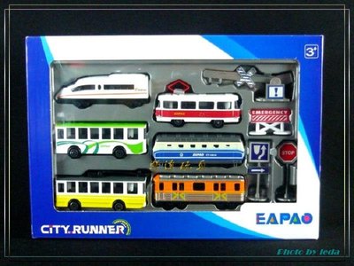 【樂達玩具】EAPAO 易保 CITY RUNNER【六入大眾運輸車隊】六入小車隊 高鐵 捷運 巴士 火車 #12816