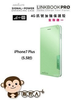 【猴野人】Absolute Linkbook Pro iPhone 7 Plus (5.5吋) 4G 訊號加強保護套 綠