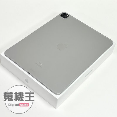 【蒐機王】Apple iPad Pro M1 12.9 128G WiFi 五代 2021年【可用舊3C折抵購買】C9585-S