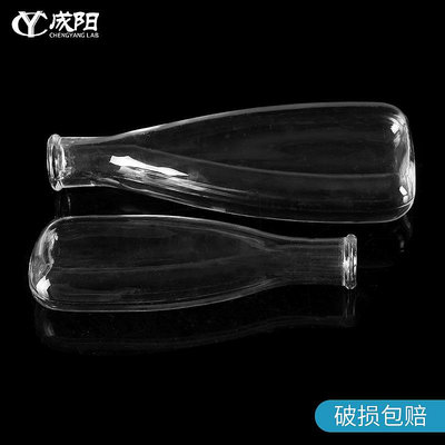 玻璃茄形培養瓶高硼硅玻璃微生物細胞細菌培養扁形可選硅塞250/500/1000m化學l實驗室器材