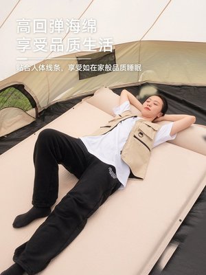 自動充氣床墊氣墊床打地鋪單人奶酪墊帳篷防潮墊戶外露營