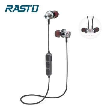 【新魅力3C】全新 RASTO RS7 藍芽4.2鋁製磁吸耳道式耳機