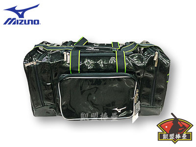 【過季出清超低價】Mizuno 美津濃 亮面乳膠 墨綠色大型裝備袋 側背遠征袋 棒壘裝備 1FTD481093