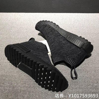 Adidas nmd 2025 cs1 pk tgwo