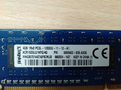 二手 金士頓Kingston DDR3 4GB 1Rx8 PC3L-12800U桌機單面記憶體(低電壓)