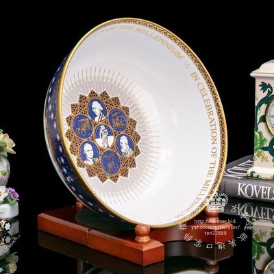 限量2000英國制Spode 2000年美麗盛世骨瓷陶瓷聚寶盆大缽壁爐展示擺飾（增展示木盤架）