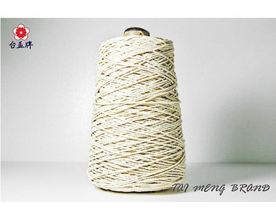 台孟牌 原色 棉繩 八種規格 一公斤包裝 (束口袋、焢肉繩、細棉繩、粗棉繩、棉線、食品繩、壽司繩、編織、手工藝、天然)