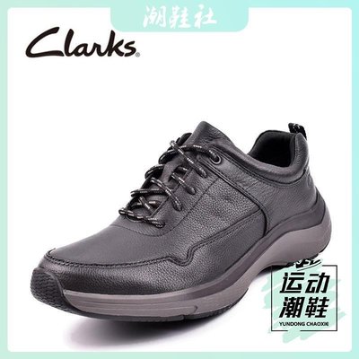 Clarks/其樂男鞋 秋新款Wave2.0 Edge增高厚底牛皮系帶休閑皮鞋