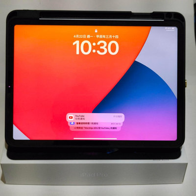 iPad Pro 11吋(M1核心,第 3 代)Wi-Fi APPLE平板